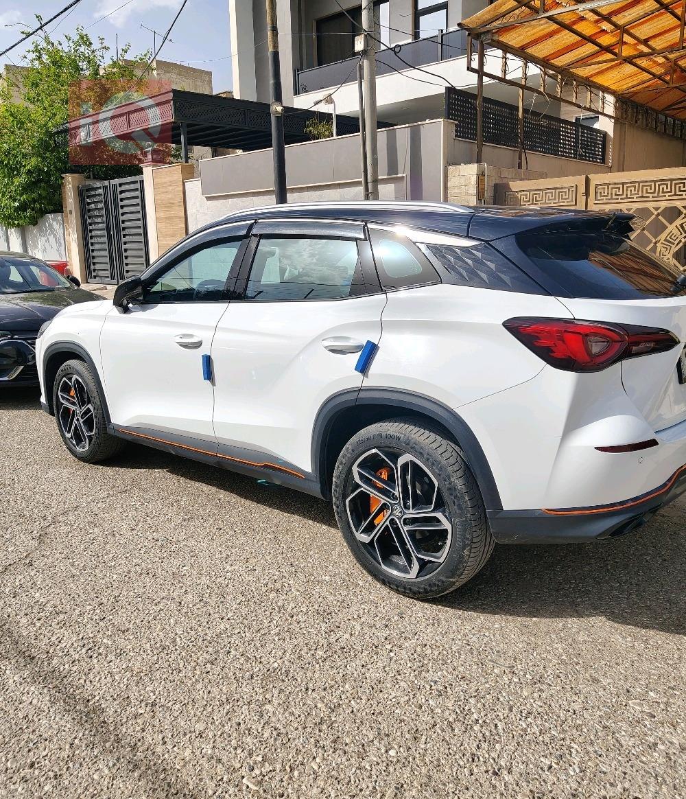 MG One